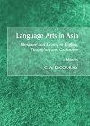 Language arts in Asia literature and drama in English, Putonghua and Cantonese