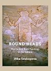 Round heads the earliest rock paintings in the Sahara