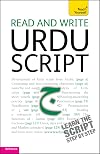 Read and write Urdu script (Teach Yourself)
