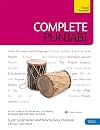 Complete Panjabi Beginner to Intermediate Course: Learn to read, write, speak and understand a new language (Teach Yourself)