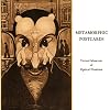 Metamorphic postcards