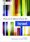 Policy analysis in Israel