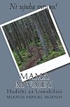 Mama Mwajey (Swahili Edition)