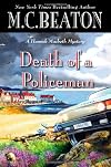 Death of a Policeman