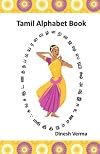 Tamil Alphabet Book (Tamil Edition)