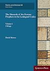 The Masorah of the Former Prophets in the Leningrad Codex: Vol. 6: 2 Kings (Texts and Studies (Third Series))