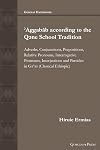 Aggabab according to the Qane School Tradition