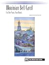 Ukrainian Bell Carol: Sheet (The Alfred Duet Series)