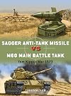 Sagger Anti-Tank Missile vs M60 Main Battle Tank: Yom Kippur War 1973 (Duel)