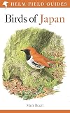 Birds of Japan (Helm Field Guides)