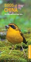 Birds of China (Pocket Photo Guides)