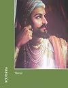 1630 Births: Shivaji