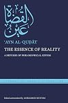 The Essence of Reality: A Defense of Philosophical Sufism (Library of Arabic Literature)