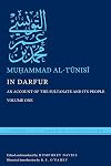 In Darfur: An Account of the Sultanate and Its People, Volume One (Library of Arabic Literature)