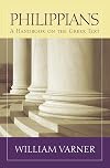Philippians: A Handbook on the Greek Text (Baylor Handbook on the Greek New Testament)