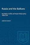 Rusija i Balkan