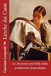 Liriche dai Canti (Italian Edition)