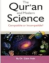 The Quran & Modern Science
