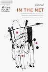 In the Net (African Poetry Book)
