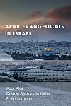 Arab evangelicals in Israel