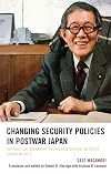 The political biography of Japanese Defense Minister Sakata Michita