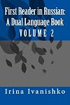 First Reader in Russian: A Dual Language Book: (Volume 2, Russian Edition)