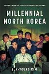 Millennial North Korea: Forbidden Media and Living Creatively with Surveillance
