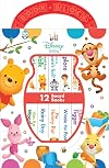 Disney Baby Book Block: Winnie the Pooh