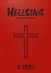 Hellsing Deluxe Volume 1