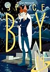 Stephen McCranie's Space Boy Volume 14