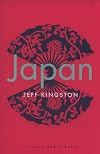 Japan (Polity Histories)