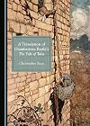 A Translation of Giambattista Basiles Pentameron