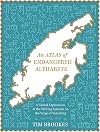 An Atlas of Endangered Alphabets