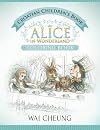 Croatian Children's Book: Alice in Wonderland (English and Croatian Edition)