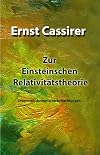 Zur Einsteinschen Relativitätstheorie: Erkenntnistheoretische Betrachtungen