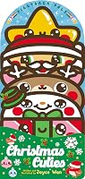 Christmas Cuties: A Shaped Holiday Board Book with Foil (Adorable Christmas Gift or Stocking Stuffer) (Piggyback Pals)