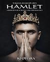 Hamlet: Abridged for Schools and Performance (Shakespeare Abridged for Schools and Performance)