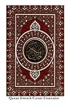 Quran French Coran Francaise (French Edition)