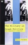 MILITARY IN GREEK POLITICS