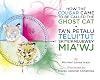 How the Cougar Came to Be Called the Ghost Cat/ Ta'n Petalu Telui'tut Skite'Kmujewey Mia'Wj (Algonquian Languages and English Edition)