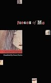 Pieces of Me