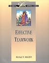 Effective Teamwork