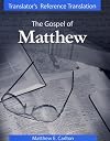 Translator's Reference Translation of the Gospel of John