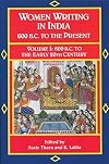 600 B.C. to the Early Twentieth Century