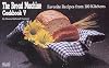 The Bread Machine Cookbook V