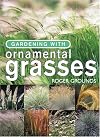 Gardening With Ornamental Grasses