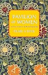 Pavilion of Women