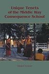 Unique Tenets of the Middle Way Consequence School
