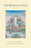 The Bodhisattva Vow