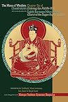 The Moon of Wisdom: Chapter Six of Chandrakirti's Entering the Middle Way with Commentary from the Eighth Karmapa Mikyo Dorje's Kagyu Siddhas